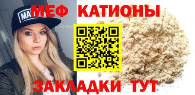 mix Ирбит