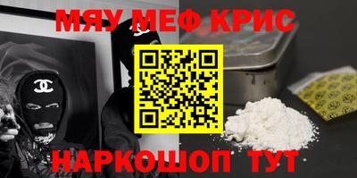 mix Ирбит