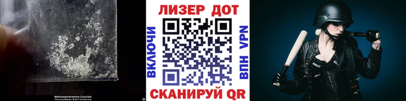 ЛСД экстази ecstasy Элиста